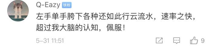 篮球训练反思总结学生怎么写_0