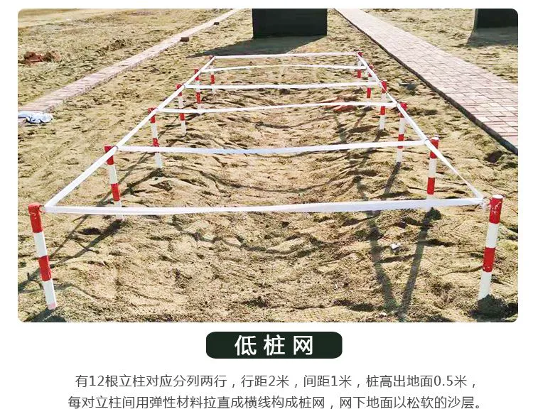 如何通过篮球训练提升自信心_1