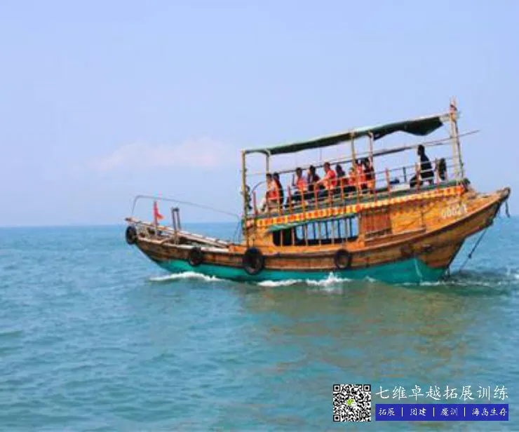 篮球教练队长训练计划书范文怎么写_0