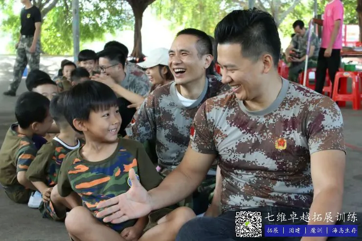 哪里可以找到适合篮球运动员的放松方法?_1