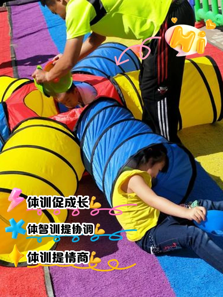 如何借助智能健康工具提高篮球技能和表现_2